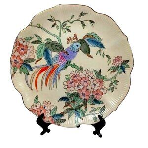 Toyo Exotic Peacock Bird of Paradise Cherry Blossoms Decorative 9" Plate Gold